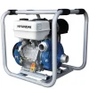 BOMBA DE AGUA AGRICOLA HYUNDAI 13.1 HP 2X2 4 TIEMPOS