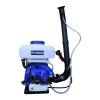 FUMIGADORA PROFESIONAL HYUNDAI P/LIQUIDOS Y POLVOS 14 LITROS 2 HP