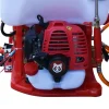 Fumigadora Aspersora 25L De Doble Varilla Motorizada 1Hp De 2 Tiempos 26 CC Husky HKF2515