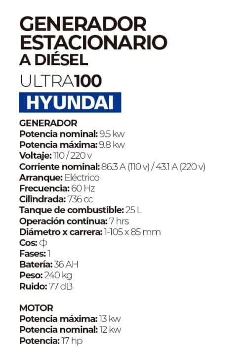 generador estacionario diesel hyundai 9.8kw 17hp ultra100