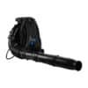 sopladora de mochila profesional hyundai 5hp 2 tiempos hyb8000